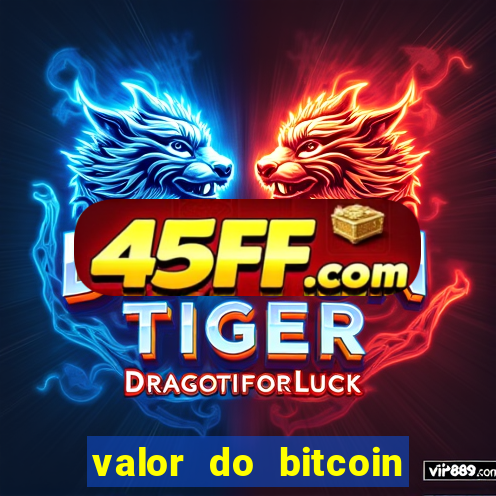 valor do bitcoin em 2020